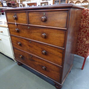 Antique Victorian Mahogany Chest Of Drawers